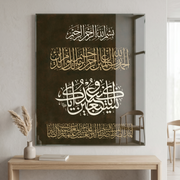 Fatiha Suresi