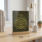 Yuhibbuhum Ve Yuhibbunehu Premium Küçük