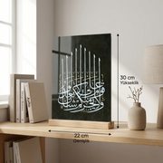 Maide Sûresi-8 Premium Büyük