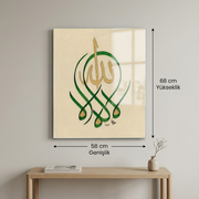 Laila İllallah