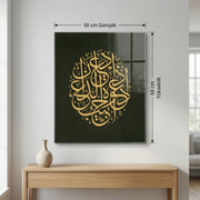 Dua