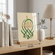 Laila İllallah Premium Büyük