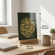 Dua Premium Küçük